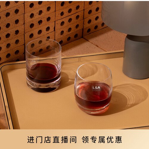 英国LSA Bar进口水晶玻璃杯威士忌酒杯啤酒杯高端家用手工玻璃杯