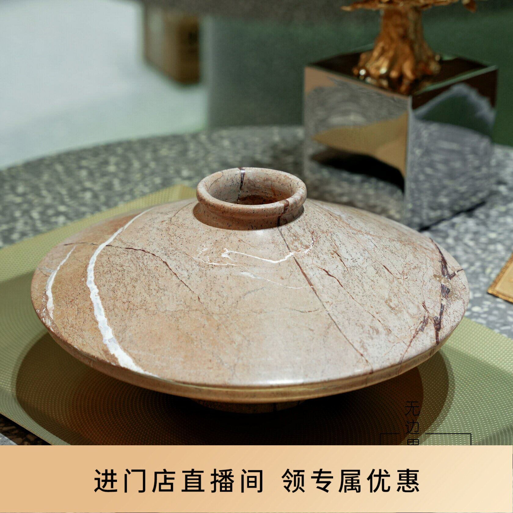 比利时进口Serax大理石花瓶摆件家用客厅玄关雕塑装饰艺术插花器