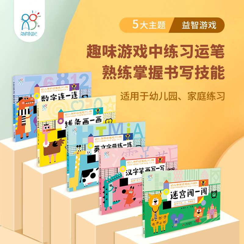 商品图片