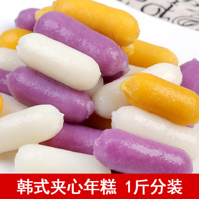 小伙子年糕 500g分 芝士夹心年糕 多口味混装 韩式部队火锅年糕条,粮油调味/速食/干货/烘焙,年糕/糍粑,淘宝优惠券,粉丝福利购,淘宝优惠卷