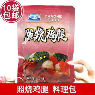 朝和方便菜肴 照烧鸡腿料理包 220g 水煮微波速食品 不含米饭快餐