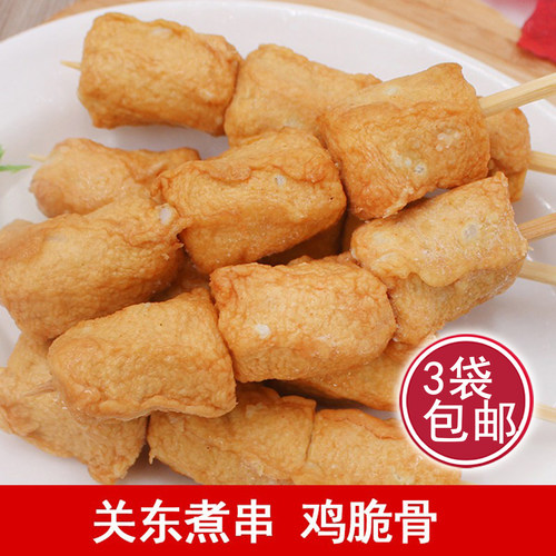 鼎味泰关东煮食材 海润鸡脆骨10支 便利店罗森关东煮 火锅麻辣烫 - 封面