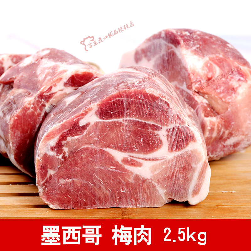 网友分享在meiguo.com的图片