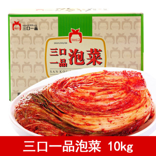 三口一品泡菜10kg韩国风味辣白菜 手工咸菜 腌制酸泡菜 商用袋装