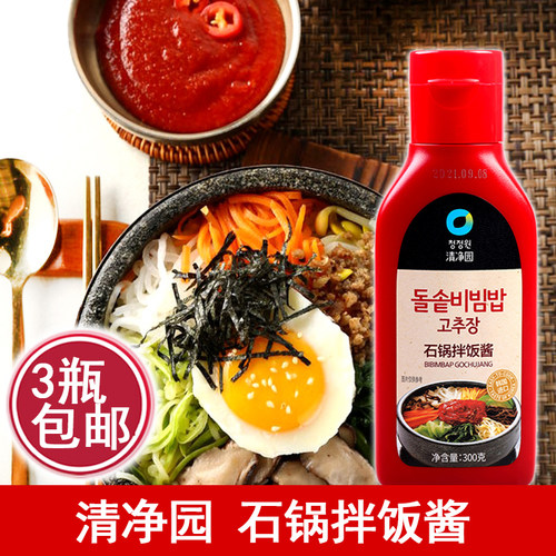 韩式辣酱清净园韩式辣酱石锅拌饭