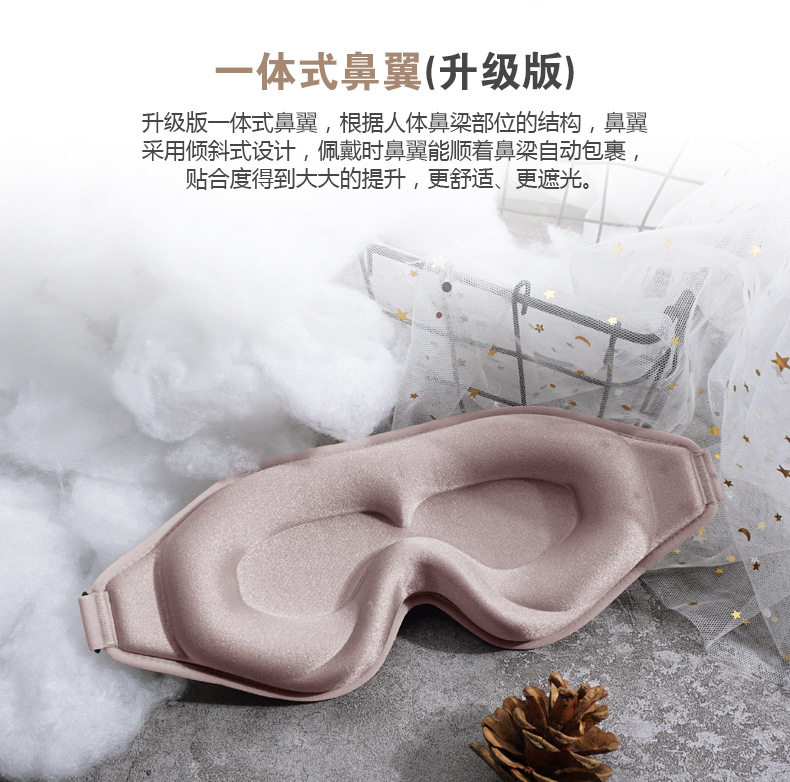 A. Cherry Blossom Pink Flat Design Earplug Storage