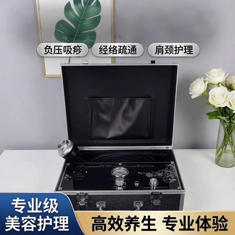 发热刮痧仪器吸痧箱式电动按摩负压经络养生肩颈疏通全身体美容院