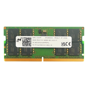 迎邦镁光原厂DDR5 4800 5600 16G 32G 64G笔记本内存条双通道游戏