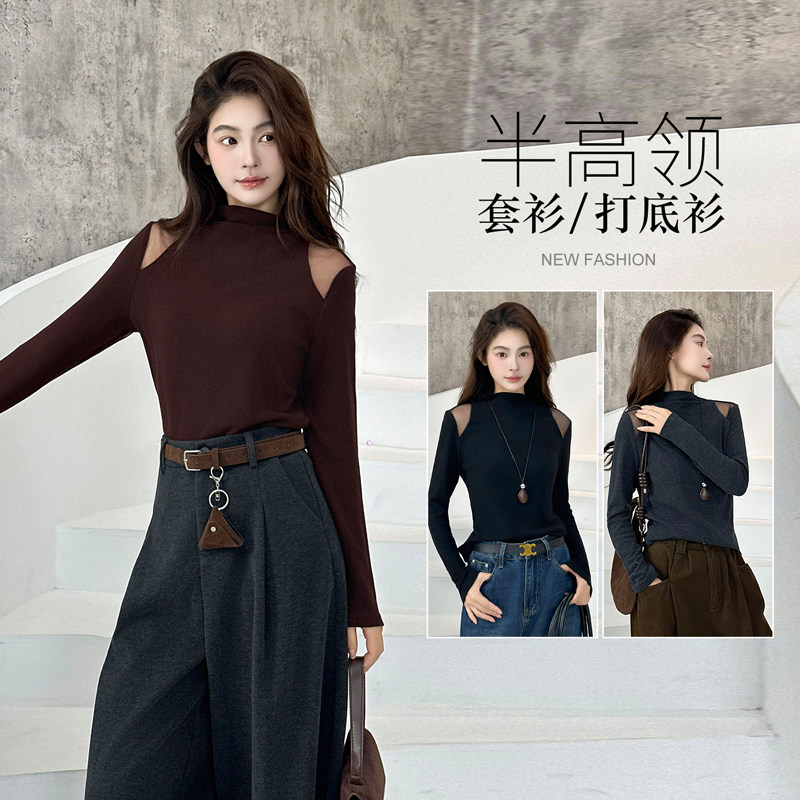 设计感露肩长袖T恤女2025秋冬新款修身高级感叠穿打底衫小众上衣