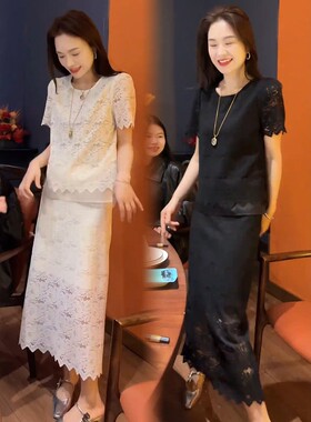 夏季洋气显瘦蕾丝两件套裙女
