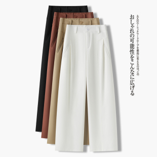 女2026春季 裤 新款 遮胯休闲梨形直筒香蕉西装 子 窄版 高腰弯刀风琴裤