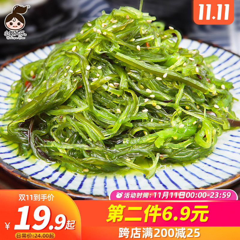 小厨大乐海带丝开袋即食海草裙带菜小零食香辣海藻菜下饭菜500g|ruв категории закуски/орехи/специальность, Кальмары/вяленая рыба/морепродукты мгновенный, ламинария закуски - от Buy2taobao.com для оказания профессиональной услуги покупки агента Taobao
