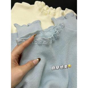 官图包芯纱原版 女 质量高级感奶蓝色木耳边叠穿打底针织衫