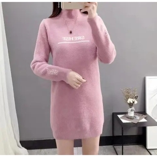 连衣裙绣花纯色半高领修身 2024新款 中长款 秋冬装 裙子 韩版