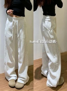 浅灰色抽绳运动裤女秋季休闲百搭显瘦垂感窄版阔腿美式香蕉卫裤