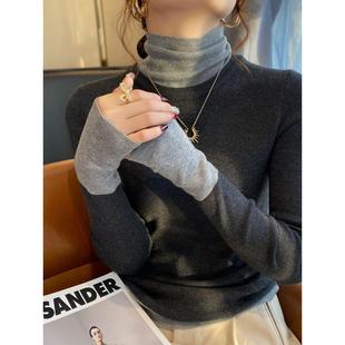 安迪绒洗水假两件高领毛衣女秋冬新款 针织上 堆堆领内搭打底衫