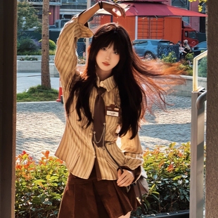 8054实价领带徽章都有质量高于同行2025校供感学院风条纹撞