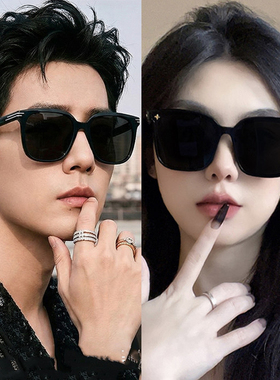 情侣一对小香风偏光显脸小太阳镜