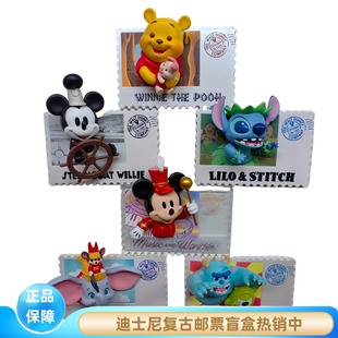 官方正品迪士尼盲盒周年100复古邮票史迪仔熊维尼米奇冰箱贴摆件