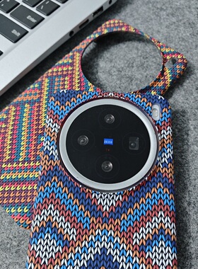 夜光浮雕适用VIVOX200手机壳X300手机套X100ultra火山口X200Promini硬壳X200Ultra半包防摔碳纤维纹波西米亚