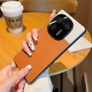 适用vivoy200手机壳真素皮橙色皮纹y200i皮革手机套y200机壳保护壳y200GT男壳y200t女款