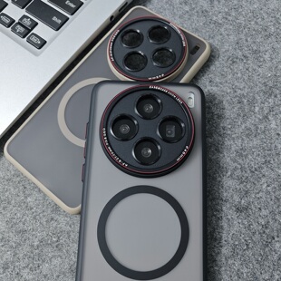 磨砂磁吸充电适用VIVOX200手机壳徕卡软边防摔X2000Promini简约高级感X200ultra全包半透新款 保护套男女