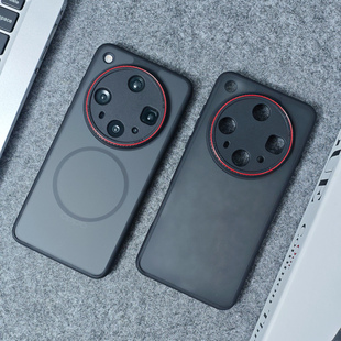 适用OPPOfindx8ultra手机壳findx8s 全包防摔徕卡红圈镜头半透软边保护套高级感简约商务男女磁吸无线充电