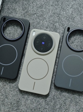 柔润PC磁吸无线充电适用vivoX300手机壳X200Ultra高级感X300pro全包大孔硬壳肤感简约x200promini防摔X200S