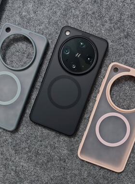 适用oppofindx8ultra手机壳findx8pro火山口磨砂冰晶护甲磁吸无线充电软边超薄fx8防摔保护壳简约男女蓝星