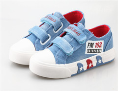 Chaussures enfants en coton suture de voiture - Ref 1039878 Image 60