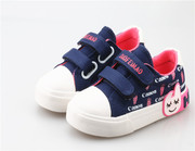 Chaussures enfants en coton suture de voiture - Ref 1039878 Image 20