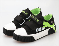 Chaussures enfants en coton suture de voiture - Ref 1039878 Image 66