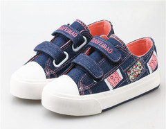 Chaussures enfants en coton suture de voiture - Ref 1039878 Image 59