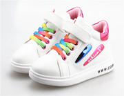 Chaussures enfants en coton suture de voiture - Ref 1039878 Image 16