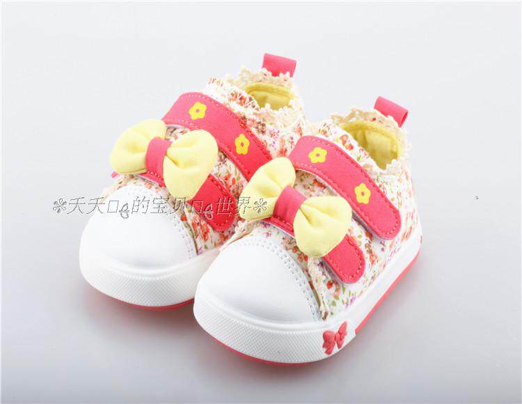 Chaussures enfants en coton suture de voiture - Ref 1039878 Image 4