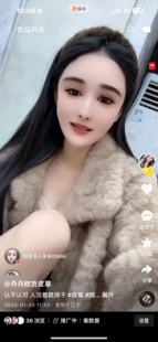 2026新款皮草外套女短款年轻时尚小狐狸皮毛一体大衣