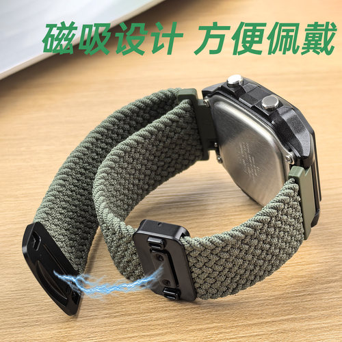 适用卡西欧AE1200/1300WH表带