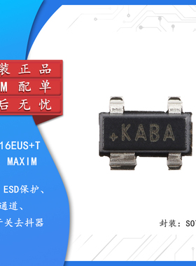 原装正品 MAX6816EUS+T SOT-143 单通道 CMOS开关去抖器芯片