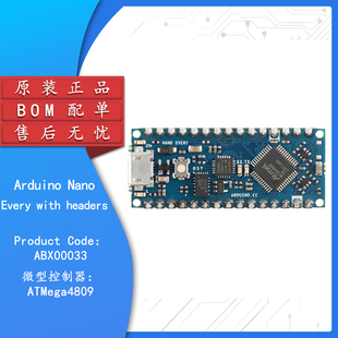 ARDUINO NANO EVERY WITH HEADERS ABX00033 ATMega4809开发板