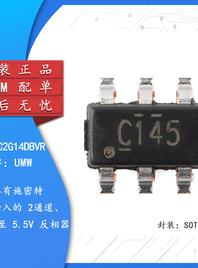 原装正品 SN74LVC2G14DBVR SOT-23-6 高性能双路逆变器芯片