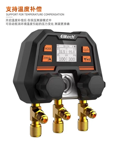 Creation Bluetooth Wireless App Digital Double -концевое клапано