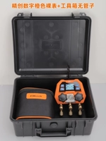 (Оранжевый) Цифровой двойной измерительный клапан Jingchuang с влагонепроницаемой коробкой и без трубы