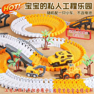 轨道车玩具车百变工程滑行男孩儿童益智小火车电汽车宝宝新年礼物