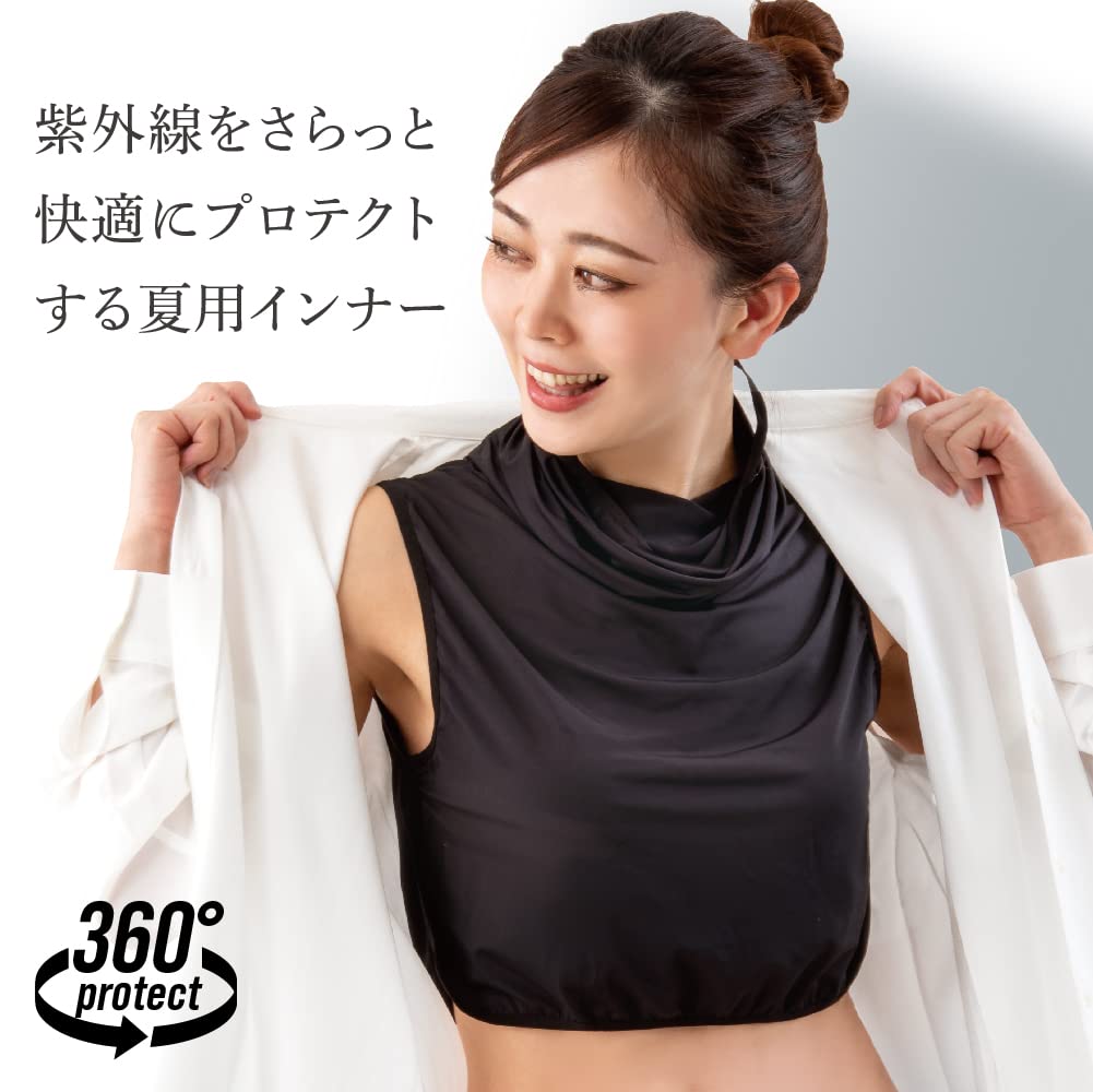 日本防晒假领子背心面罩脖套可脱