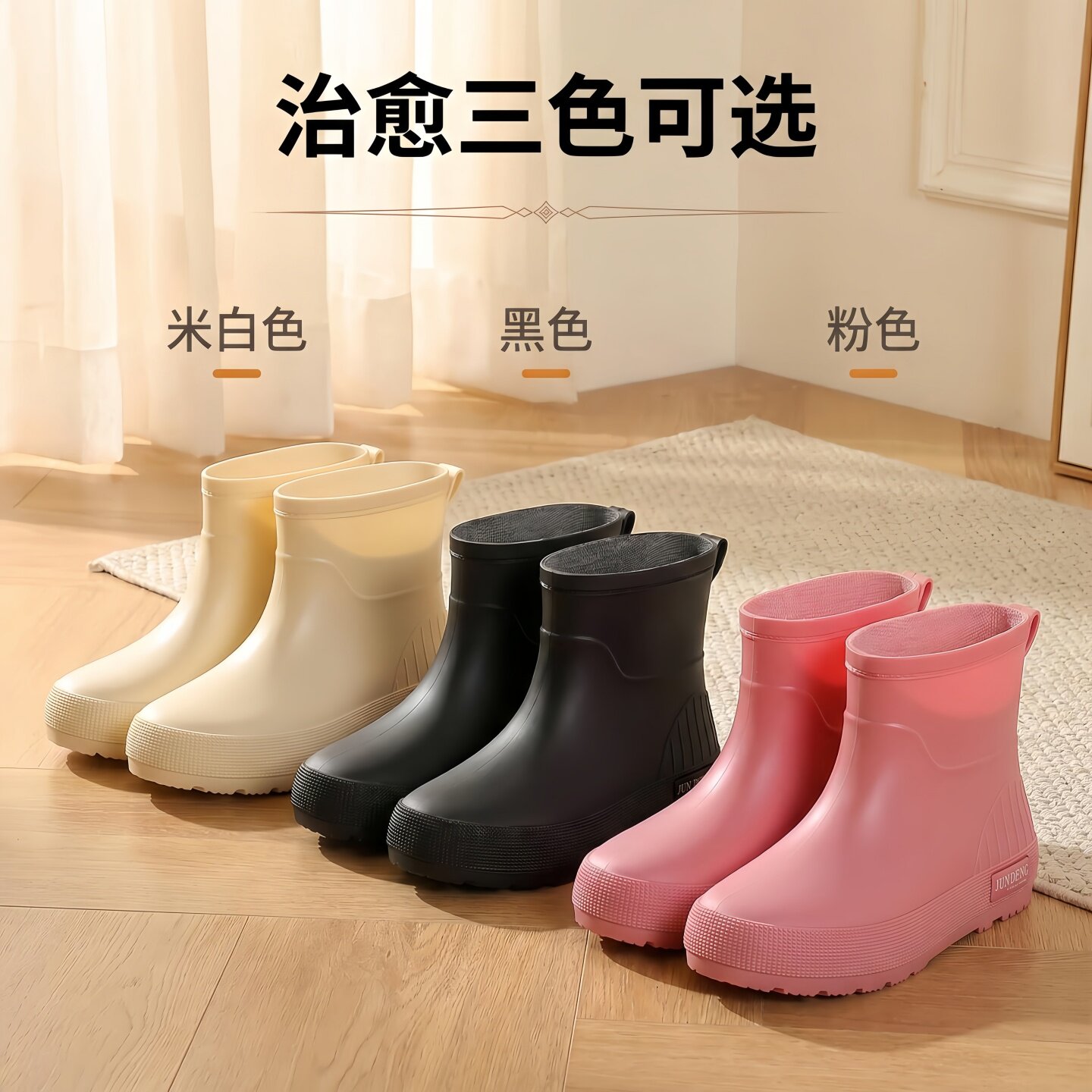 雨鞋女水鞋加厚防滑胶鞋时尚雨靴低帮保暖户外防水厨房工地洗车鞋