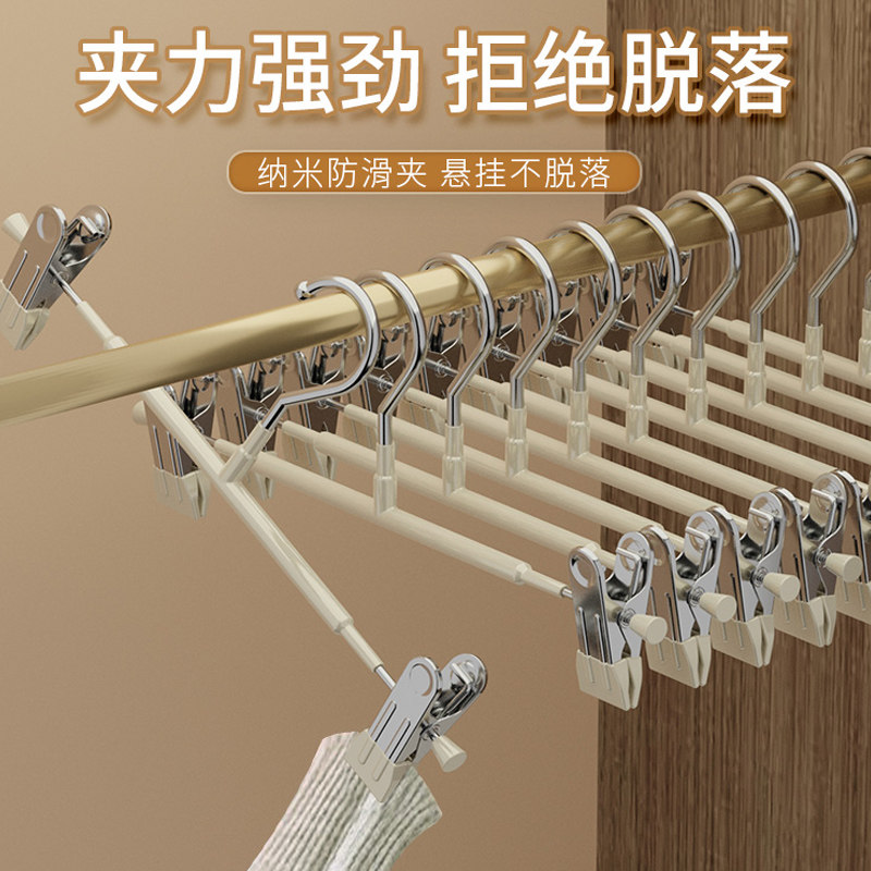 裤架子家用无痕多功能挂钩裤架晾衣夹收纳神器不锈钢单钩衣架专用