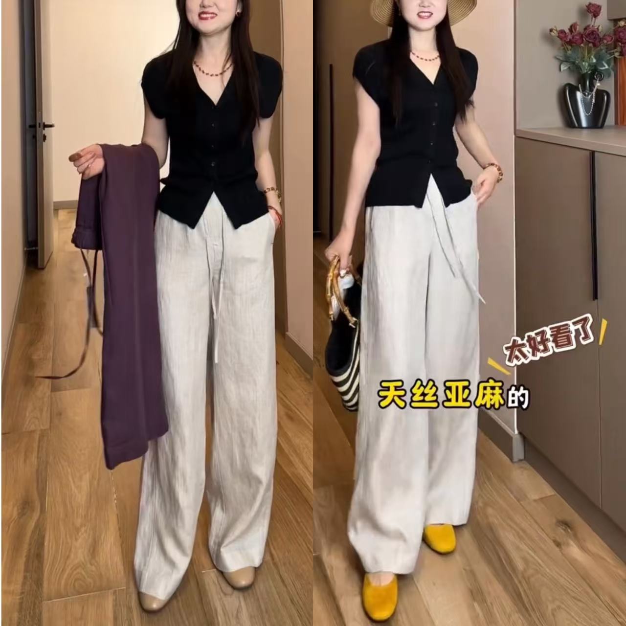 天丝亚麻阔腿裤女2025年夏季大码松紧腰凉快宽松慵懒风直筒拖地裤