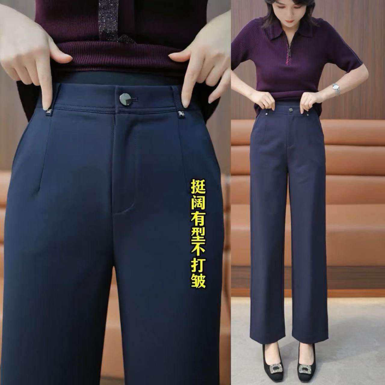 九分窄版直筒裤女2026春秋新款高腰天丝棉垂感显瘦百搭抗皱休闲裤