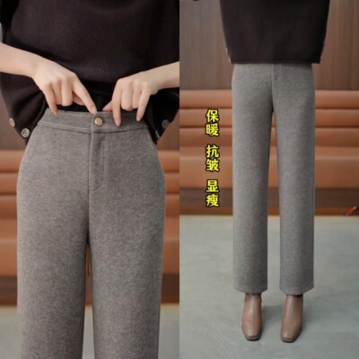 冬季高腰小个子九分羊毛直筒裤女