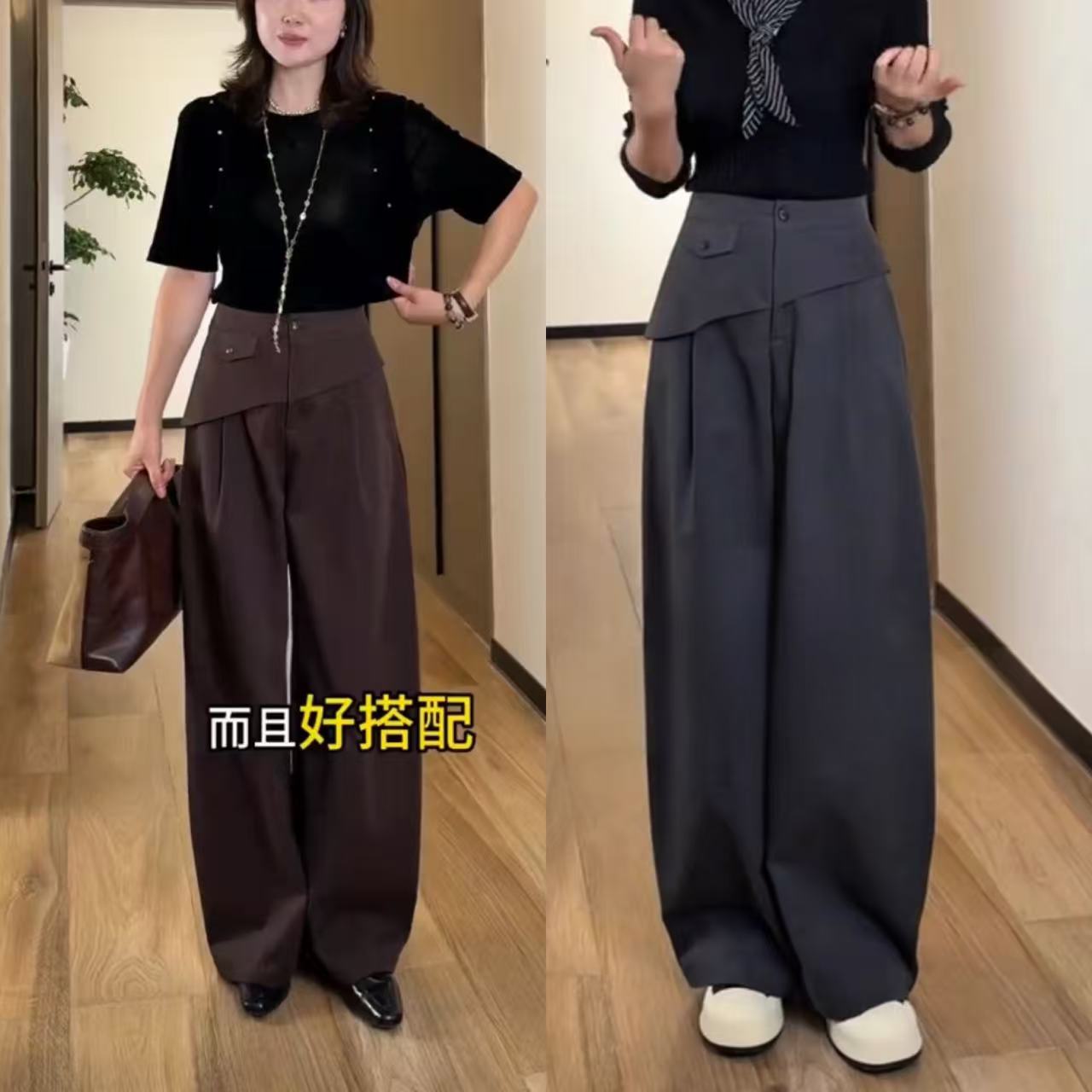 秋新高腰遮肉显瘦弯刀裤女图片